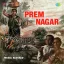 Aaye Re Pi Ki Nagariya Se Aaye - Prem Nagar MP3 Song