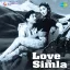 Ae Baby Ae Jee Idhar Aao - Love in Simla