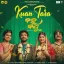 Kuan Tara - Sourav Bharadwaj