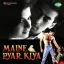Aaja Shaam Hone Aayee - Maine Pyar Kiya