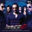 Allah Duhai Hai - Race 2
