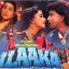 Aayee Hai Aaj To - Ilaaka