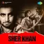 Ae Mere Mushkil Kushan - Sher Khan