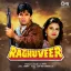 Bindiyan Bole - Raghuveer mp3 song download