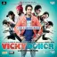 Chaddha - Vicky Donor