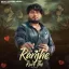 Ranjhe Rore The