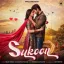 Sukoon