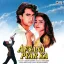 Aashiq Deewana - Afsana Pyar Ka