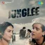 Aai Aai Aa Sukoo Sukoo - Junglee