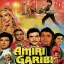 Babul Bhi Roye - Amiri Garibi