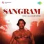 Dam Dam Damru Baje - Sangram