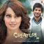 Hum Naa Rahein Hum - Creature 3D
