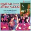 Babu Darogaji - Darmiyaan