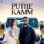 Puthe Kamm - Onkar Malhi