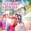 Aadat Hai Voh - Patiala House
