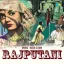 Ja Parwane Ja - Rajputani