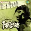 Beeti Na Bitai Raina - Parichay