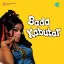 Bada Kabutar Ud Jayega - Bada Kabutar
