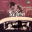 Chahe Koi Khush Ho - Taxi Driver