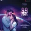 Gori Godh Bhari - 99 Songs