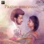 Prathi Nimishamu