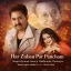 Har Zuban Par Pancham