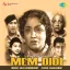 Main Jaanti Hoon - Mem Didi
