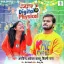 Pyar Digital Se Physical