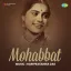 Chandni Raat Hai Chandni Raat - Mohabbat