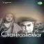 Bachpan Ki Preeti Tod Chale - Chandrashekhar