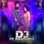 DJ Pe Nachungi