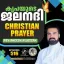 Christian Prayer Episode 516 (Kripayude Jalanadhi)