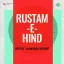 Ek Majnu Tha Jahan Mein - Rustam-E-Hind