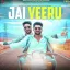 Jai Veeru