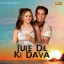 Tute Dil Ki Dava