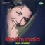 Ab Na Jagegi Yeh Kismat - Madhubala