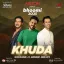 Khuda - Suhail Koya