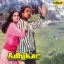 Janewale Na Dil Se Jate Hai - Adhikar