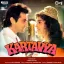 Adi Tappa Yeh Desi Mem Hai - Kartavya Listen Or Download