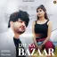 Dil Ka Bazaar