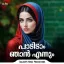 Padidaam Njan Ennum