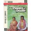 Chameli Ki Shaadi Title Track - Chameli Ki Shaadi