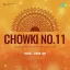 Kahin Ho Na Muhalle Men - Chowki No 11