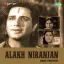 Alakh Niranjan - Alakh Niranjan