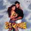 Beqabu Ho Gaya - Beqabu