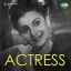 Ae Dil Meri Aahon Mein - Actress