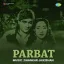 Berahem Maar Dale Na Mujhko Tera Gham - Parbat