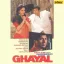 Dont Say No - Ghayal