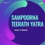 Daya Karo Humpe Bhole Shankar - Sampoorna Teerath Yatra