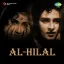 Amma Main Bada Hoke - Al-Hilal